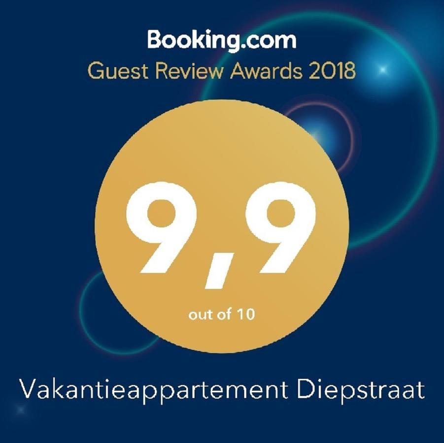 Vakantieappartement Diepstraat Eijsden Εξωτερικό φωτογραφία